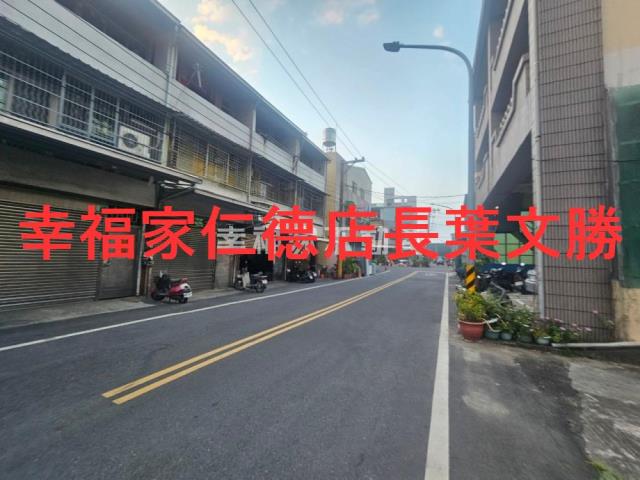 台南新市建地-1