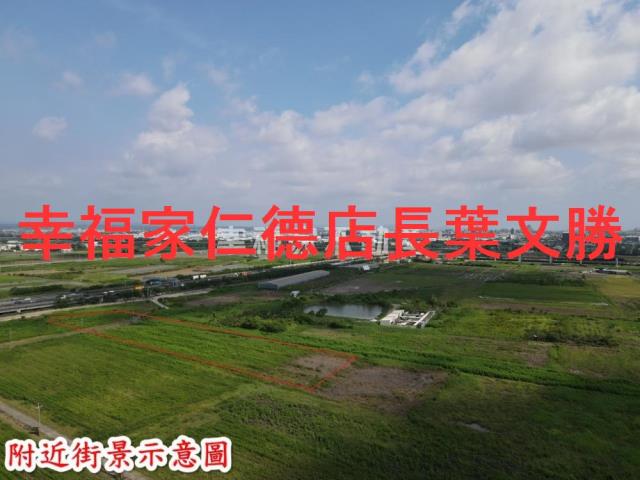台南新市農地-15