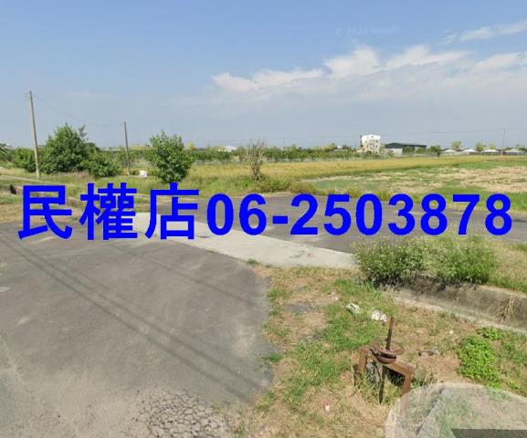 台南麻豆農地-2