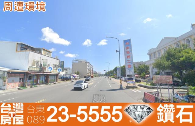 台東台東市建地-4