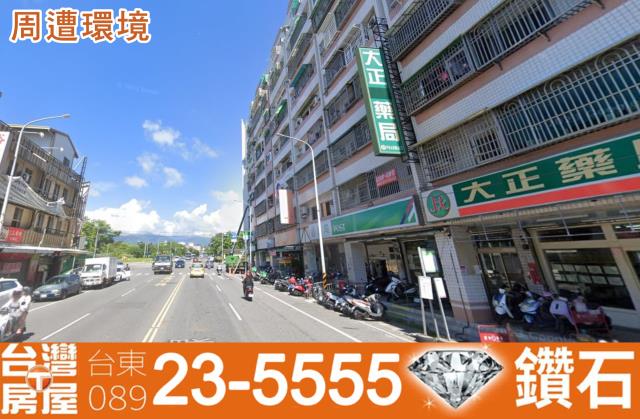 台東台東市建地-6