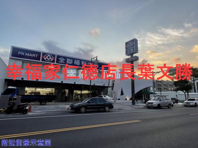 新市建地-8