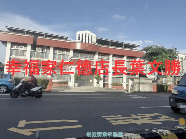 安定農地-11