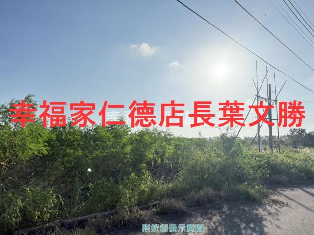 安定農地-12