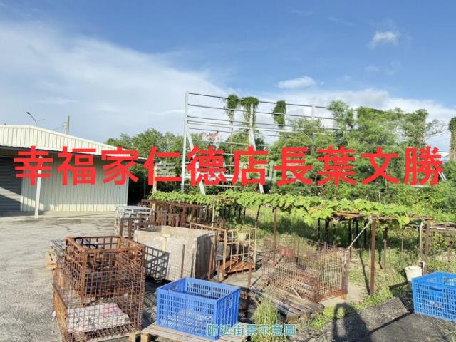 安定農地-15