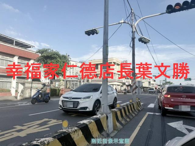 安定農地-1