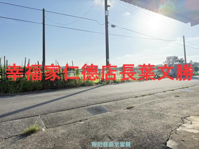 安定農地-3