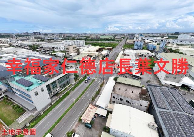 仁德工業地-8