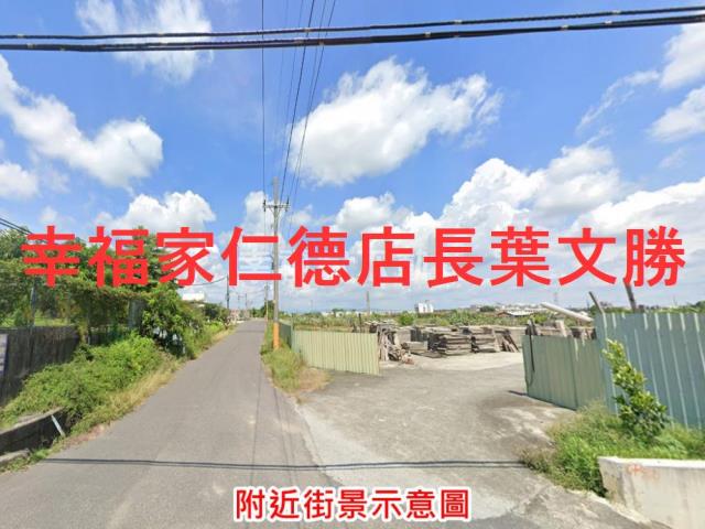 善化農地-15