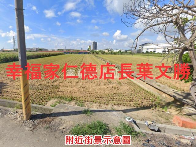 善化農地-7