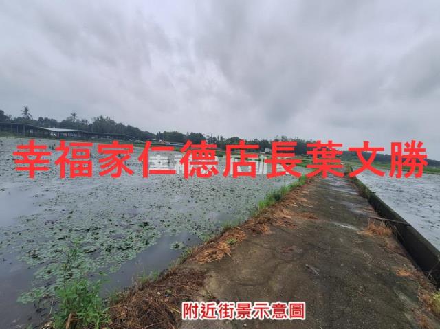 官田農地-7