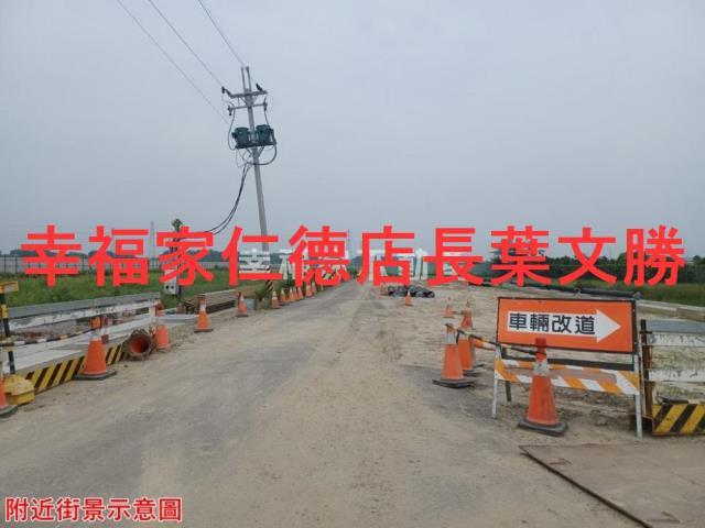 新市農地-11