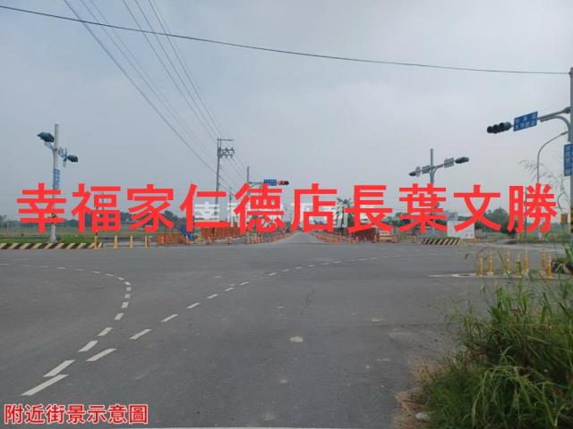 新市農地-13