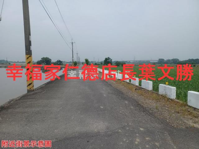 新市農地-2
