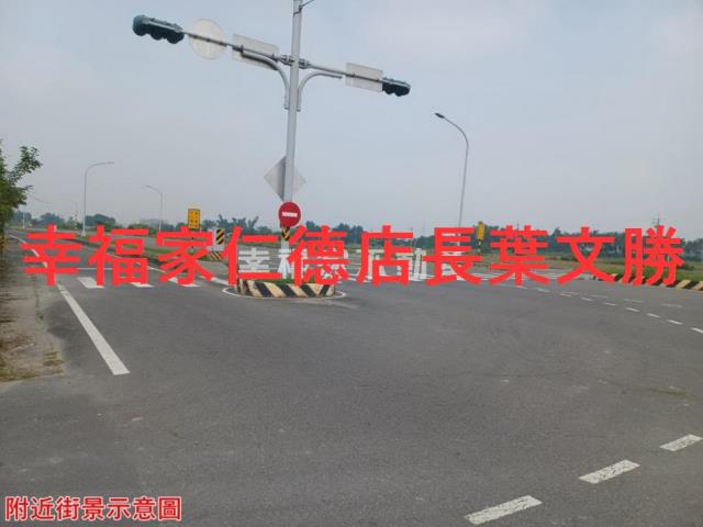 新市農地-6