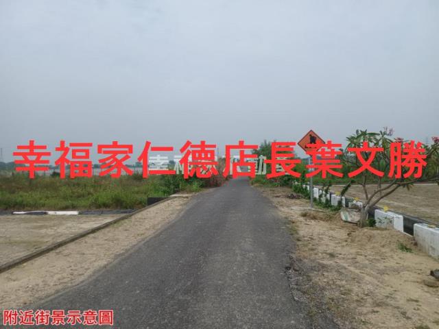 新市農地-8