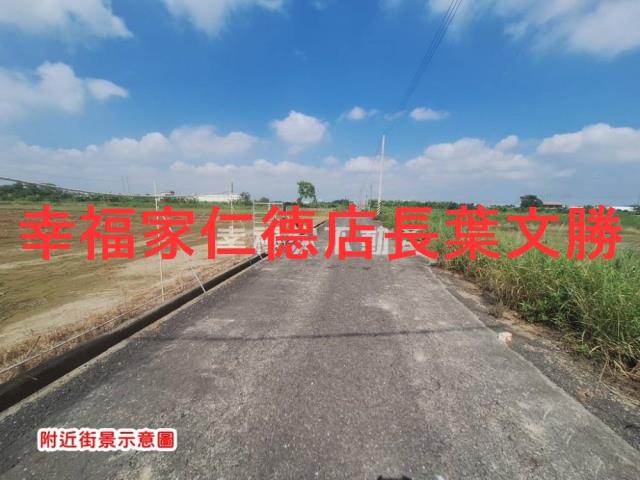 台南農地-8