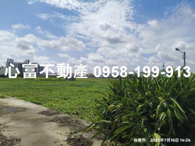 台南新市建地-2