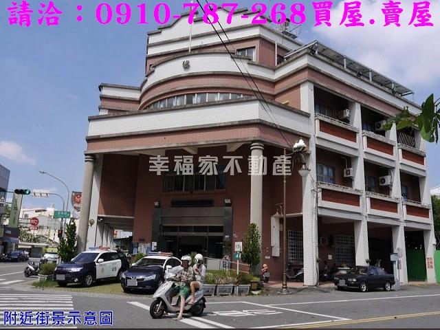 新市建地-13