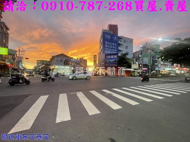 新市建地-15