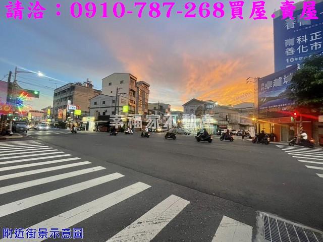 新市建地-5