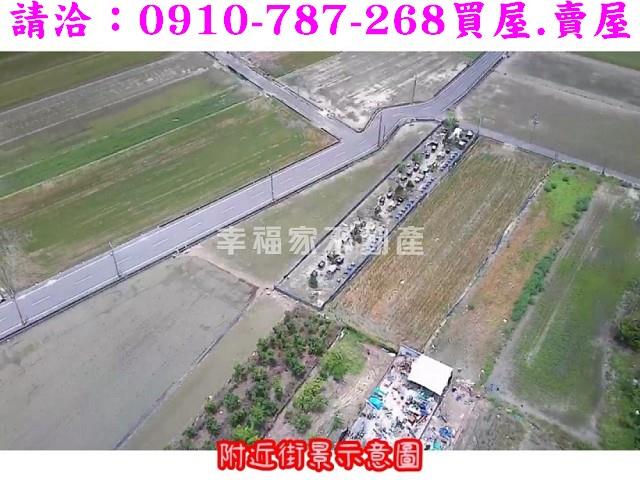 台南農地-2