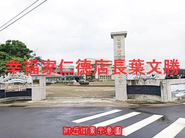 台南北門農地-13