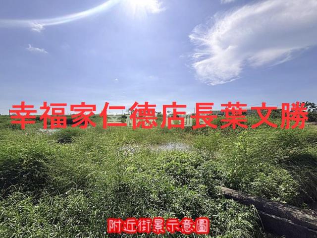 台南北門農地-14