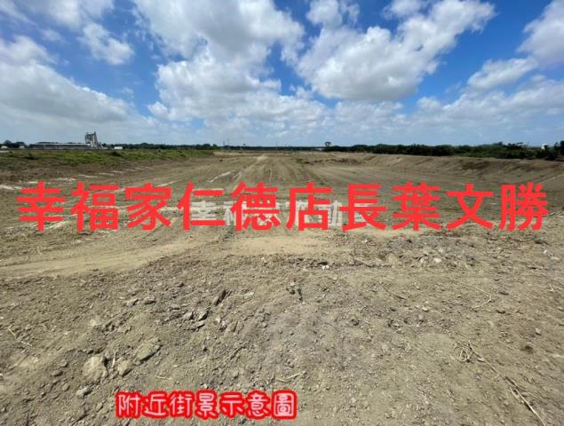 台南學甲建地-13