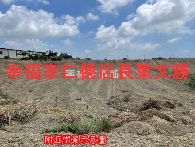 台南學甲建地-2