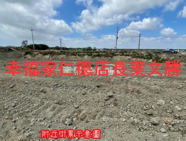 台南學甲建地-5