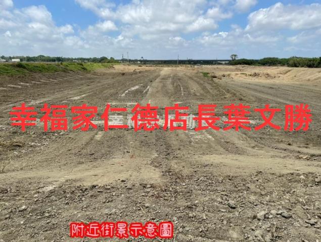 台南學甲建地-6