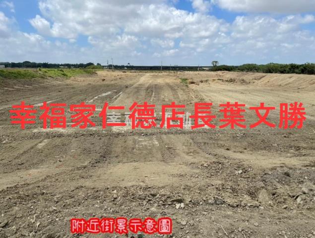 台南學甲建地-7