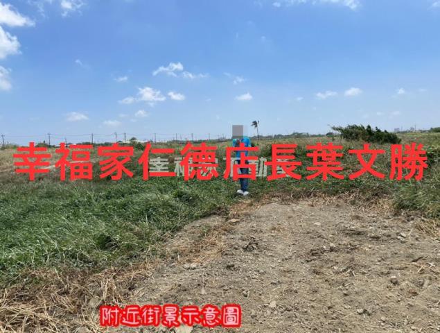 台南學甲建地-9