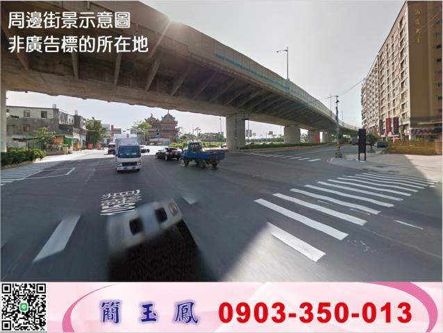 新北石門工業地-1