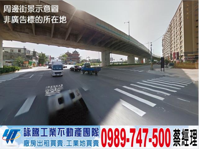 新北石門工業地-1