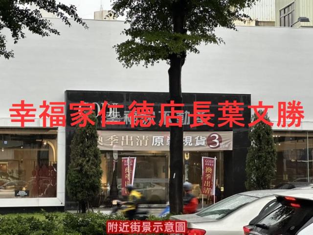 東區建地-11