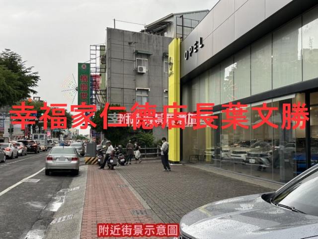 東區建地-5