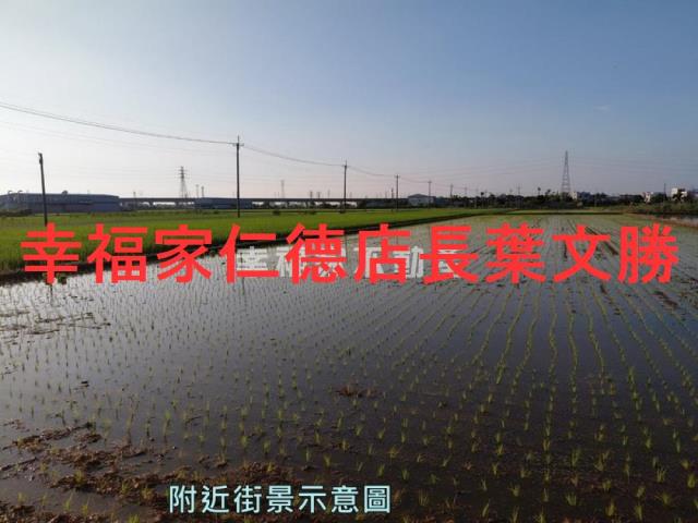 官田農地-8