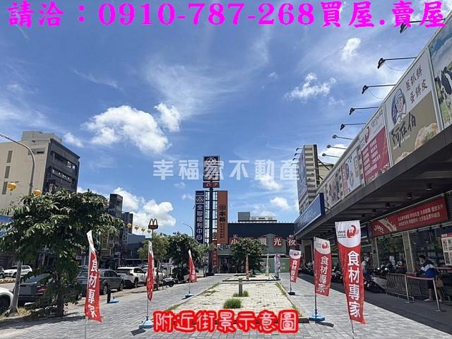 北區建地-12