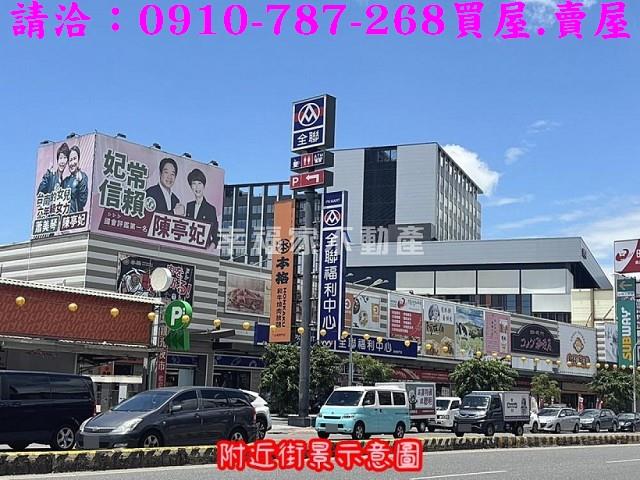 北區建地-13