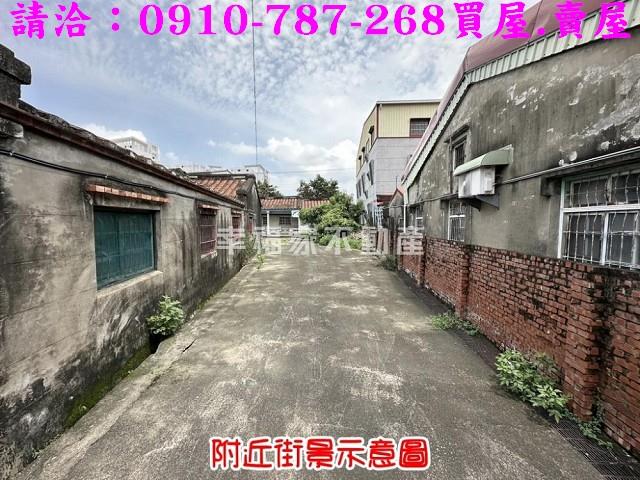 善化建地-10