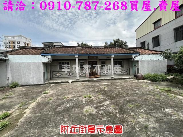 善化建地-3