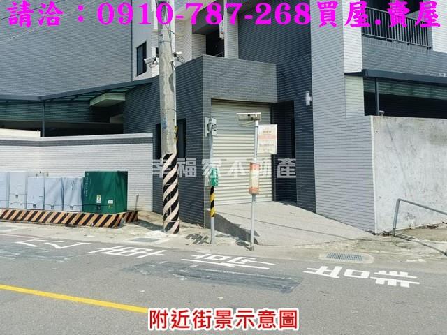 善化建地-10