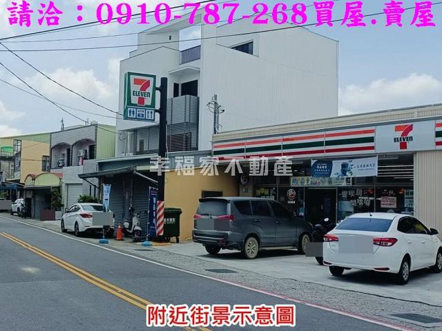 善化建地-11