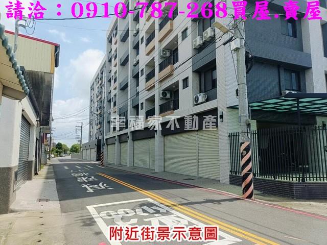 善化建地-8