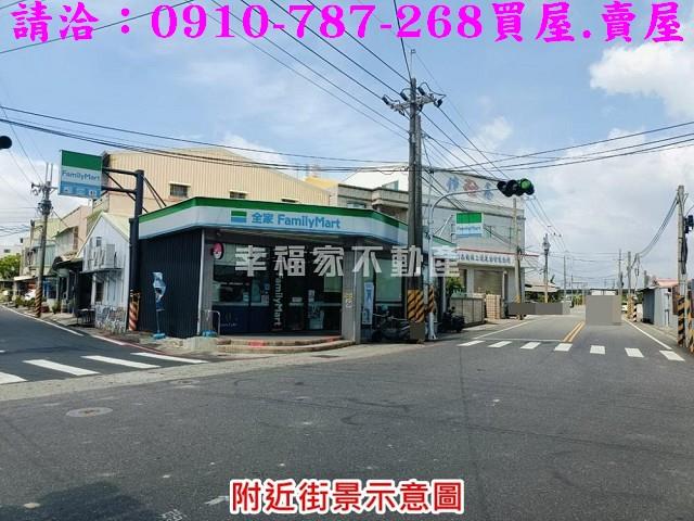 善化建地-9
