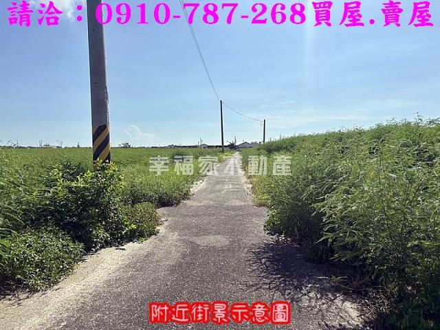 台南北門農地-4
