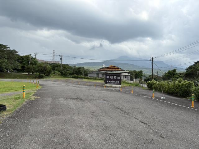 新北石門工業地-1