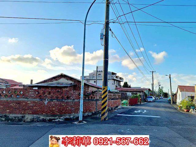 學甲建地-5
